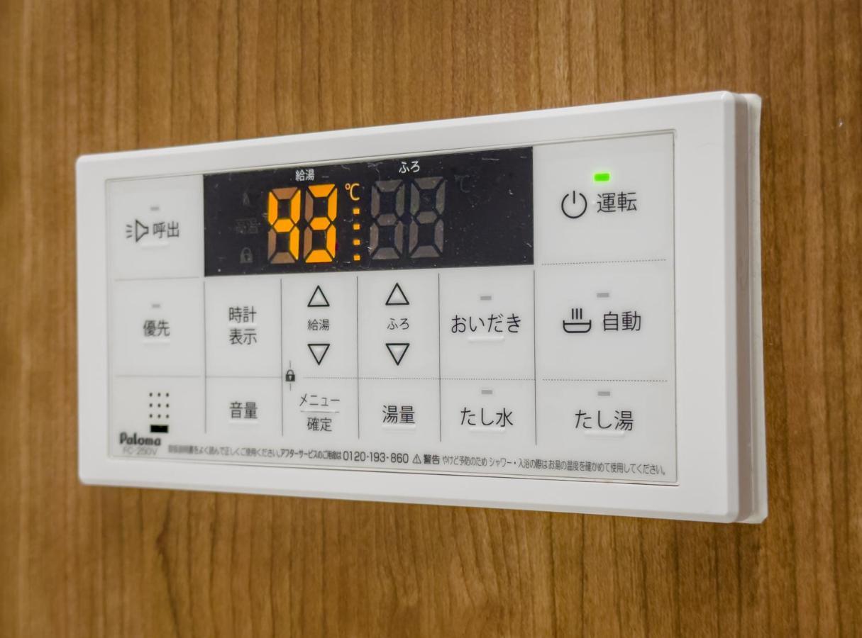 Hanastay花渓居 - 浦（Ura) Osaka Exterior foto
